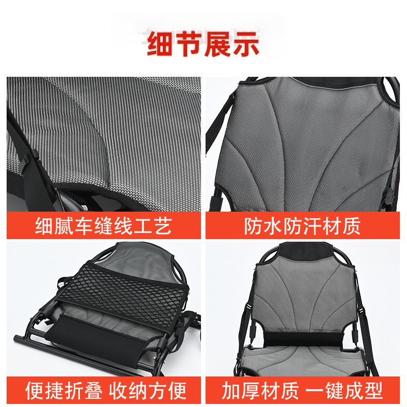 Fixed Seats For 4M Rotomolded  - Fishing Kayak Seat ulasan dan harga