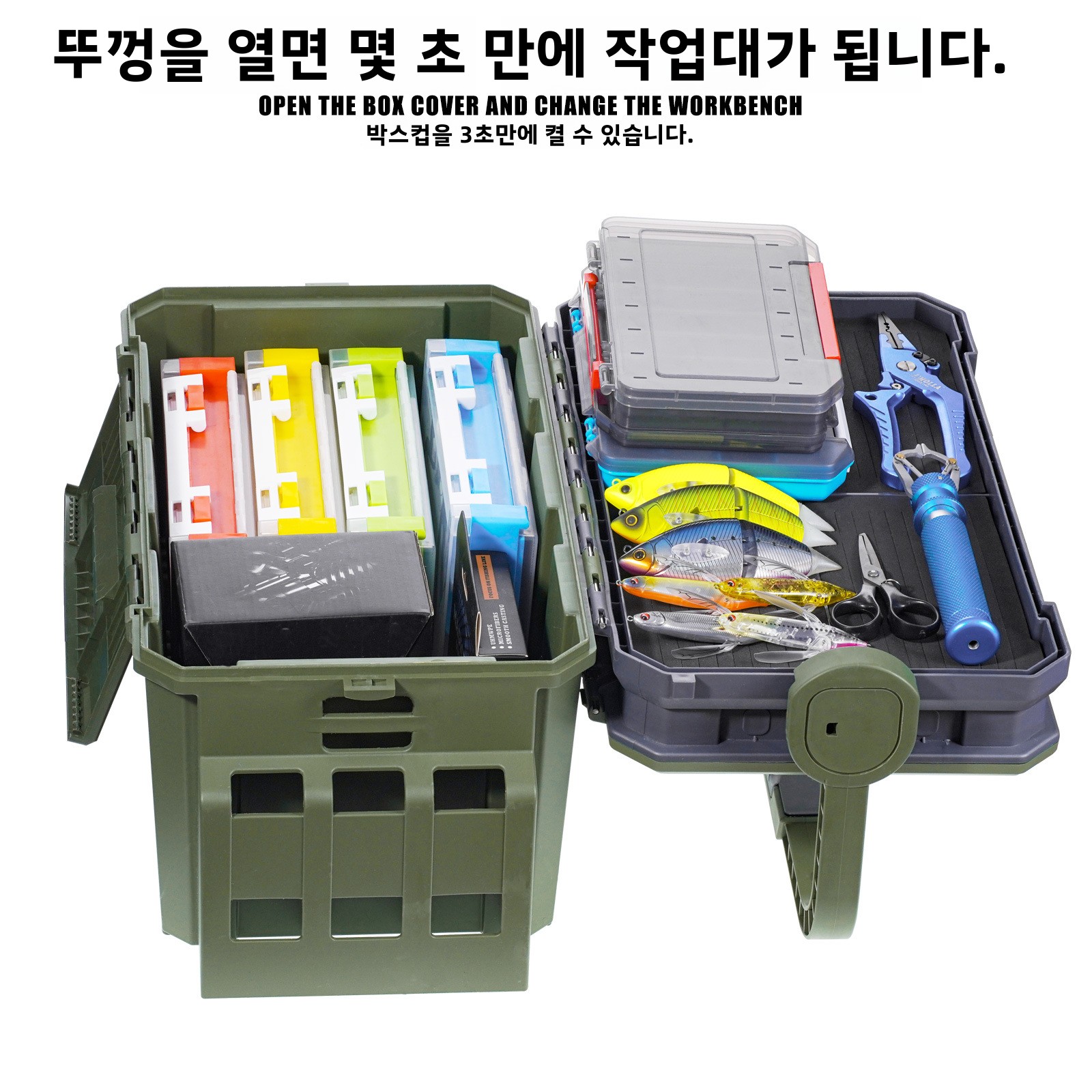 New Large Fishing Storage Box  - Fishing Kayak Crate ulasan dan harga