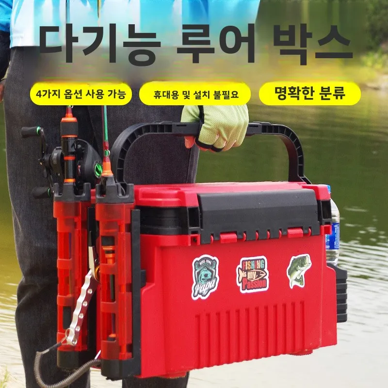 Sea Fishing Tool Box Equipment - Fishing Kayak Crate ulasan dan harga