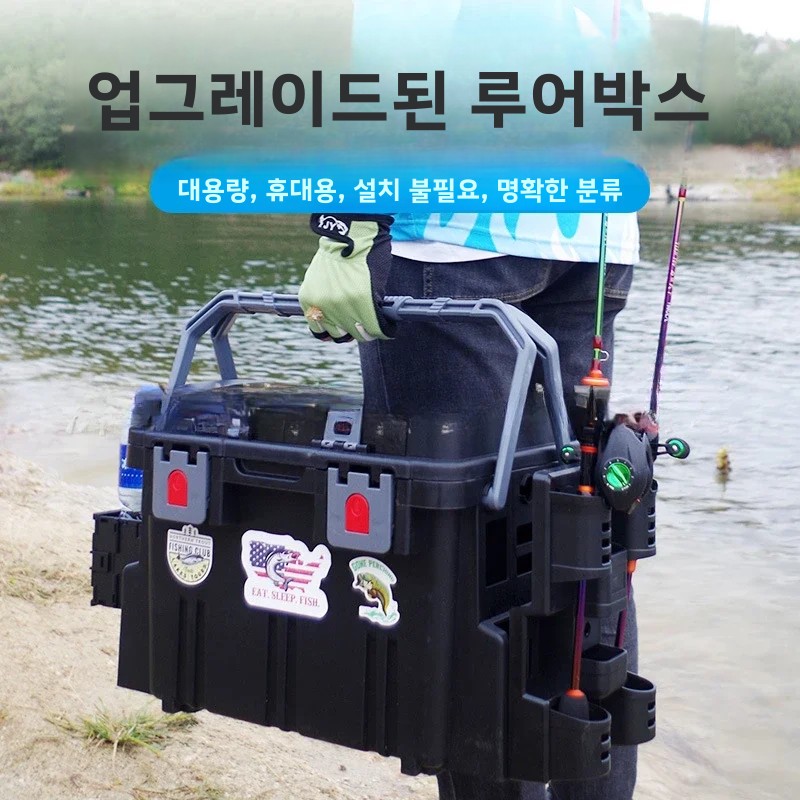 Sea Fishing Tool Box Equipment - Fishing Kayak Crate ulasan dan harga