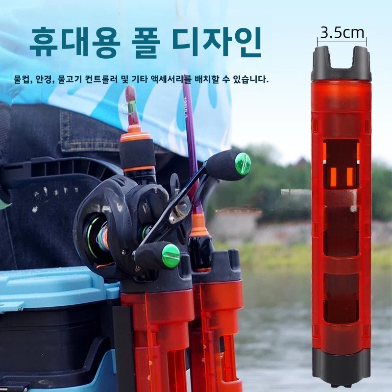 Sea Fishing Tool Box Equipment - Fishing Kayak Crate ulasan dan harga
